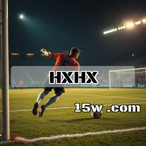 hxhx.com: O Que Você Precisa Saber Sobre Jogos Multiplayer